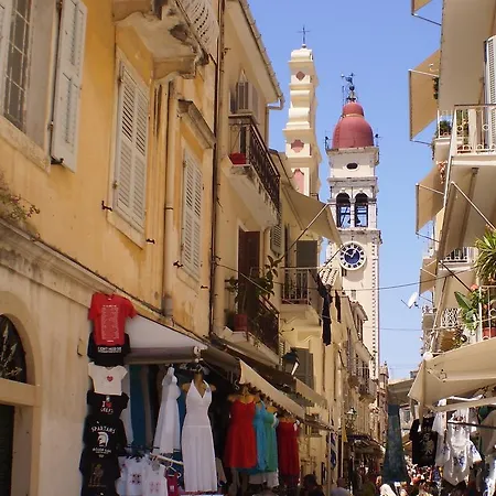 Lemon Tree Old Town Corfu Apartment *